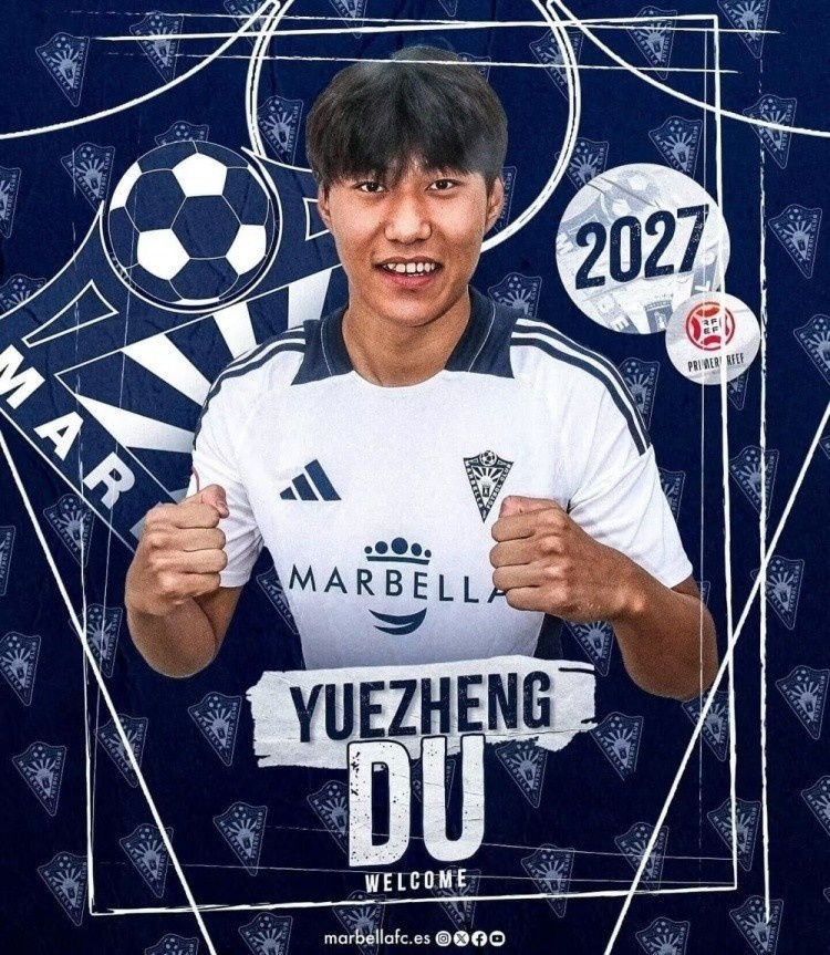  足球報(bào)前瞻U20亞洲杯：留洋球員總數(shù)達(dá)50人，各隊(duì)都在“卷”留洋