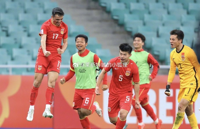  兩年前，中國(guó)U20國(guó)青曾2-0戰(zhàn)勝沙特U20
