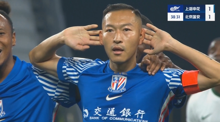  寶刀不老！36歲吳曦扳平后霸氣撫耳慶祝